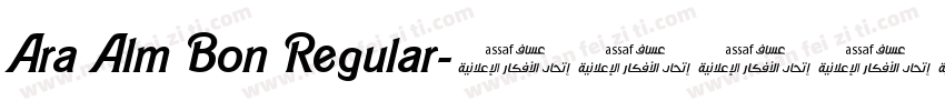Ara Alm Bon Regular字体转换